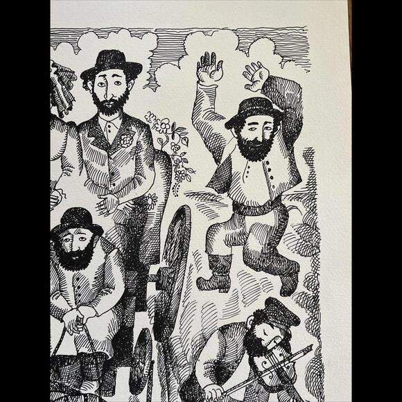 EMMANUAL SNITKOVSKY INK ON PAPER JEWISH ART NUMBERED AND SIGNED MINT COND 1970S - Picture 10 of 13